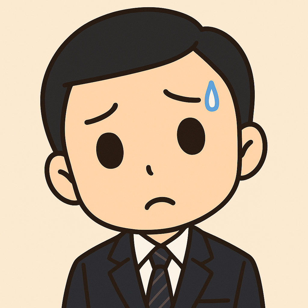 まじめくん