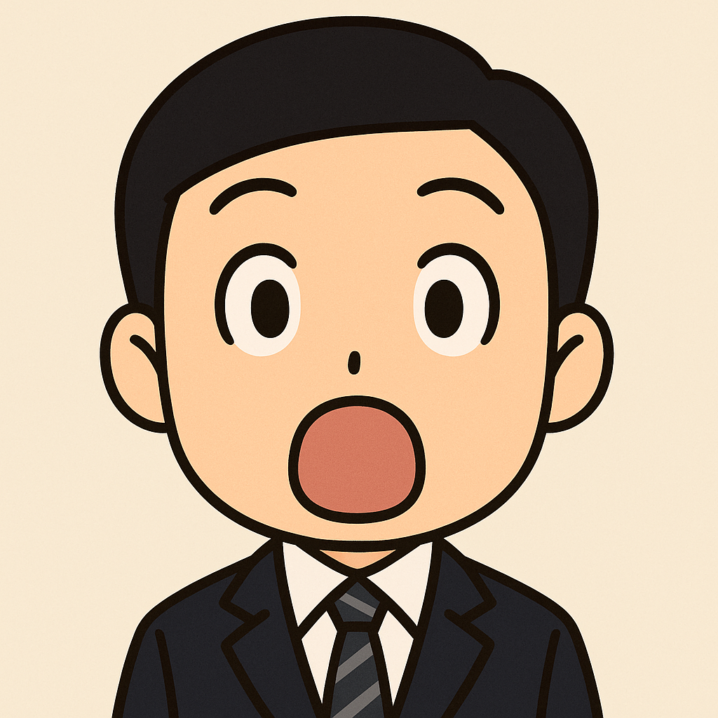 まじめくん