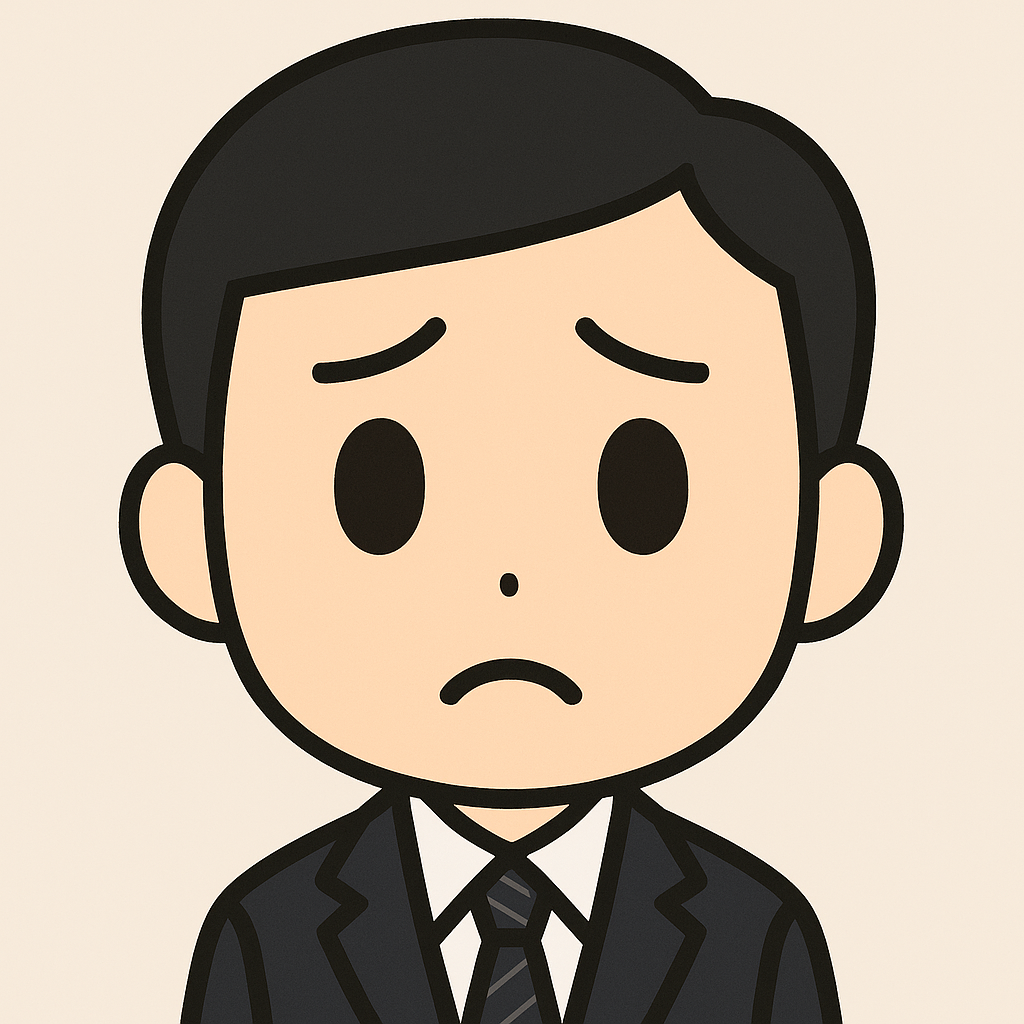 まじめくん